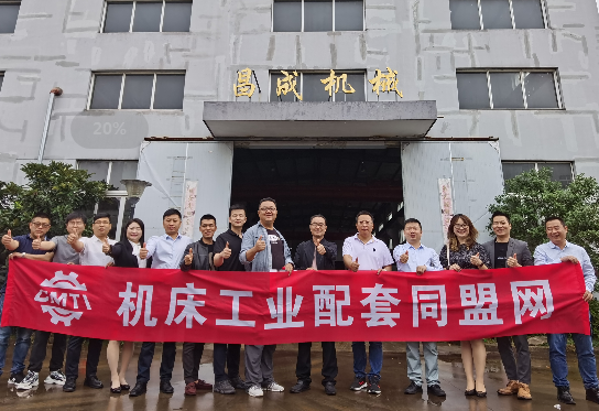 微信截圖_20210630113044.png